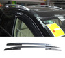 Рейлинги Honda CR-V 2007-2011 (серебро)