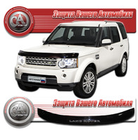 Дефлектор капота - мухобойка Land Rover Discovery 2010