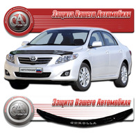 Дефлектор капота - мухобойка Toyota Corolla 10-13