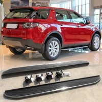 Пороги - подножки Land Rover Discovery Sport 2014+