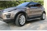 Пороги - подножки Land Rover Evoque 2012-2018