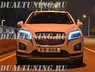 Фары Nissan X-Trail 32 Mercedes style