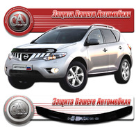 Дефлектор капота - мухобойка Nissan Murano 2009