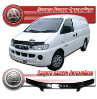 Дефлектор капота - мухобойка Hyundai Starex 2000