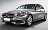 Фары диодные Mercedes C-Class W205 2014+