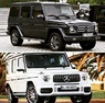 Обвес рестайлинг для Mercedes W463 в W464 2018+