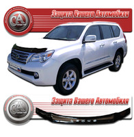 Дефлектор капота - мухобойка Lexus GX 460 2010