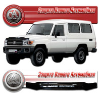 Дефлектор капота - мухобойка Toyota Land Cruiser 78