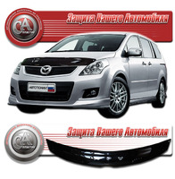 Дефлектор капота - мухобойка Mazda MPV 2006