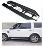 Пороги - подножки Land Rover Discovery 3/4 2010+