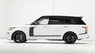 Тюнинг обвес Range Rover Vogue 2015 "Startech carbon"