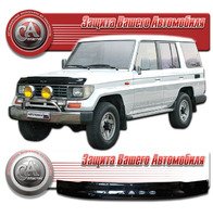 Дефлектор капота - мухобойка Toyota Land Cruiser 70
