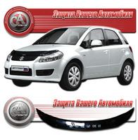 Дефлектор капота - мухобойка Suzuki SX4 2006