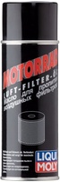 Спрей для пропитки фильтров Motorrad Liqui Moly 