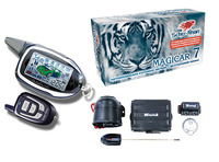 Сигнализация Scher-Khan Magicar 7