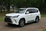 Рейлинги поперечные - поперечины Lexus LX570 / LX450d