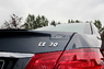Спойлер крышки багажника «Carlsson» для Mercedes-Benz E-class W212