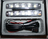Ходовые огни DRL светодиодные 5SMD 