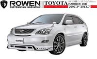 Обвес "Rowen" Toyota Harrier 30, 35 / Lexus RX330 2003-2013