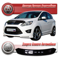 Дефлектор капота - мухобойка Ford C-MAX 2011+