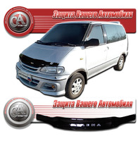 Дефлектор капота - мухобойка Nissan Serena 1994