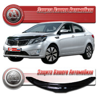 Дефлектор капота - мухобойка Kia Rio седан 2011
