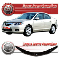 Дефлектор капота - мухобойка Axela / Mazda 3 седан 04-09