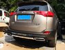 Диффузор переднего и заднего бампера Toyota Rav4 2013-2015