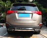 Диффузор переднего и заднего бампера Toyota Rav4 2013-2015
