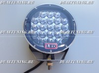Светодиодная (LED) лампа 63w 21smd (круглая)