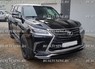 Обвес Double Eight Half для Lexus LX450d LX570 2016+