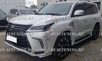 Расширение кузова Eight Star обвес - фендера Lexus LX570 / LX450d 2017, 2018, 2019