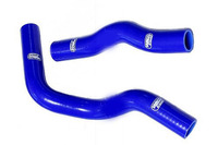 Патрубки радиатора Honda Civic FD1