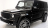 Cветодиодная оптика Mercedes Brabus - LED модули (огни) 