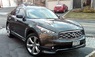 Обвес "Nismo" Infiniti FX30 FX35 / FX37 / FX50 (2008+) / QX70