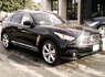 Обвес "Nismo" Infiniti FX30 FX35 / FX37 / FX50 (2008+) / QX70