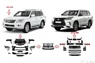 Рестайлинг GBT с крыльями и дверью + обвес TRD Lexus LX570 из 2007-2014 в 2015-2018