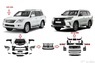 Рестайлинг GBT + обвес TRD Lexus LX570 из 2007-2014 в 2015-2018