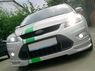 Обвес «Lord» для Ford Focus 2 рестаил