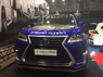 Обвес Eight Star от Double Eight Lexus LX 570 2016+ (Копия)