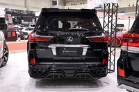 Тюнинг обвес "HRS Sport" + "Double Eight" Lexus LX570/450D 2016-2018
