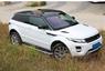 Рейлинги продольные Land Rover Range Rover Evoque 2010-2018
