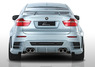 Тюнинг обвес BMW X6 "Lumma CLR X650 M"