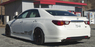 Накладки на задний бампер (клыки на бампер) Toyota Mark X GRX130