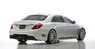 Спойлер верхний на крышу для Mercedes S-Class W222