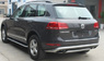 Комплект защиты бамперов для Volkswagen Touareg NF 2011-