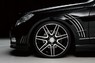 Обвес «Wald Black Bison Sports Line» на Mercedes E-class 