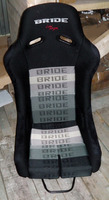 Ковш спортивный Bride Zeig 3 (большой)