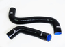 Патрубки радиатора Subaru Legacy BP/BL 2002-2006, Forester SH 2008+, Impreza GH8 2008+