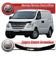 Дефлектор капота - мухобойка Hyundai Starex 2008+